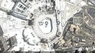 Kaaba From Space || Kaaba || Earth View ||Masjid al-Haram ||