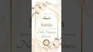 Nabila Name Meaning ❤️🍁| Fasana_E_Urdu #shorts