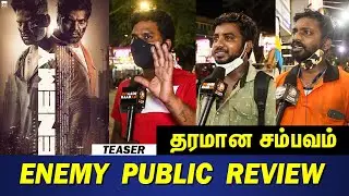 Enemy teaser public review in Tamil | Enemy official teaser review in Tamil | Enemy teaser reaction
