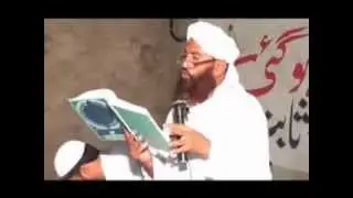 Munazra Allama Abul Gafar Zahbi Part 2