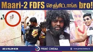 MAARI 2 FDFS Public Review | Dhanush | Sai Pallavi