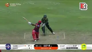 Shakib Al Hasan Goes MASSIVE! | GSL 2025