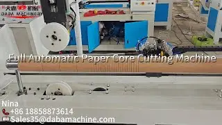 DABA Full Automatic Paper Core Cutting Machine 3inch 1.5inch 1inch With Auto Core loading system