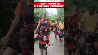 ध्येय एकच&ndash; भारतमातेची सेवा, मग ती पोलिस गणवेशात असो की सैनिकी वर्दीत! | #armylover #bharti #police