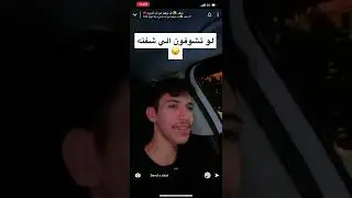 سنابات نيف في تركيا وتقابل مع منصور ال زايد 🇹🇷18/7/2022