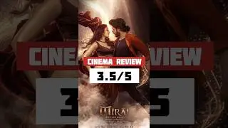 Mirai Movie Review | Teja Sajja | Telugu Film| Cinema Review | #cinemareview #tejasajja #telugufilm