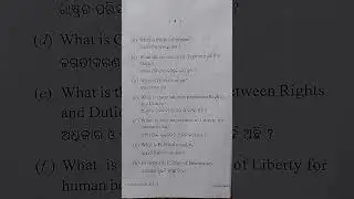 +3 1st semester exam2024 minor-1 Political science Question paper MSCB University Mayurbhanj Odisha