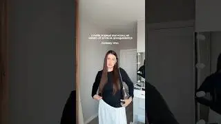 Я СКРЫВАЮ 👌 Арт: #WW127801 РП #уход #бьютиблог #makeup #уходзакожей
