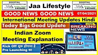 Jaa Lifestyle International Meeting Updates In Hindi 📢 India Official Zoom Meeting By Monoj Sir