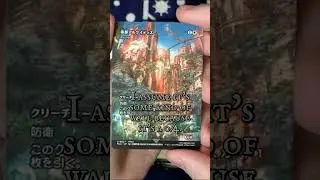 Имперский город Аркады! 🧙&zwj;♂️ Magic: The Gathering | Final Fantasy
