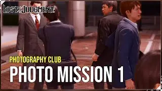 Lost Judgment (School Stories) - Pothography Club Mission 1