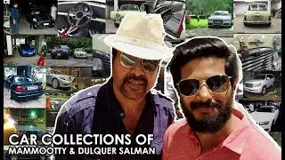 Car Collection Of Mammootty And Son Dulquer Salman | Mammootty |  Dulquer Salman