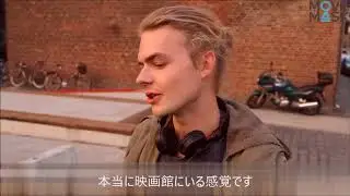 MovieMask Experience