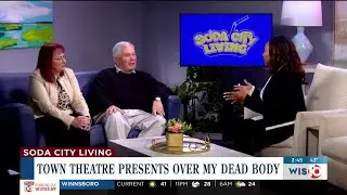 Soda City Living: Town Theatre
