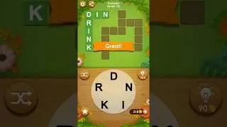 Word Farm Cross Level 18 Solution