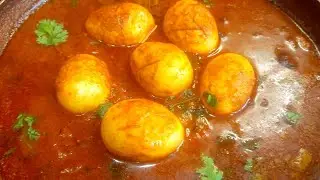 Simple And Easy Egg Curry!!अंडा करी बनाने की झटपट रेसिपी!!@ChatoriRasoiWithShubh 