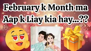 love game | love quiz game | love quiz game today | choose one number | love test | quiz game today