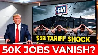 Тарифный шок GM на 5 миллиардов долларов &ndash; Трамп поставил под угрозу 50 000 рабочих мест.