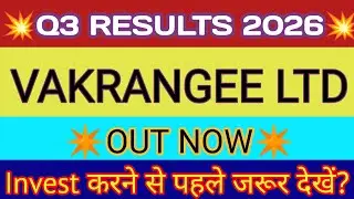 Vakrangee Q3 Results 2026 🔴 Vakrangee Result Today 🔴 Vakrangee Stock Latest News 🔴 Vakrangee Share