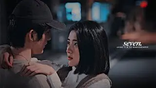 jiang yi & yu shengsheng | seven