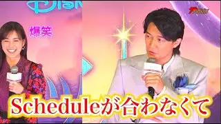 福山雅治、唐突のイケボ増し増しでの回答に生田絵梨花ら爆笑 ミュージカル初挑戦の裏側明かす 映画『ウィッシュ』ジャパンプレミアイベント