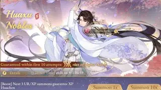 [The Moonlit Oath] Huaxu Nobles banner pull 