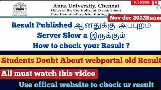 Anna University semester Result update | Students doubt | use official website to check your Result