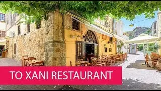 TO XANI RESTAURANT - GREECE