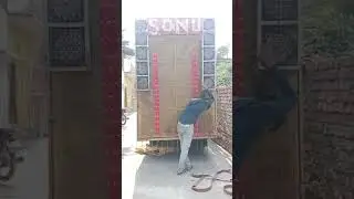 SONU DJ ANPARA0#skdj #reels #automobile #djsaund #skdjsound #skdj08 #dj DO NAMABAR GET LAL MEDAN KE
