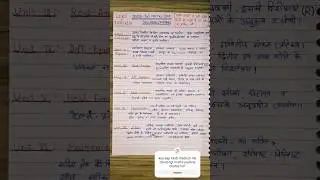 DSSSB TGT Maths Syllabus 2024