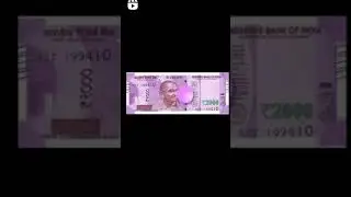2000ka note band / Two thousand rupees ban