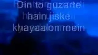 Pyar Yeh Jaane Kaisa Hai-Instrumental & Lyrics-Rangeela