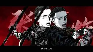 Chinabooks pr&auml;sentiert: 楚乌 Chuwu / Kr&auml;hen - Die neue Horror-Reihe von Mo Fei.