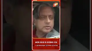 Shashi Tharoor On Arrest of 2 Kerala Nuns in Chhattisgarh  Religious Conversion Mob rule is Going on