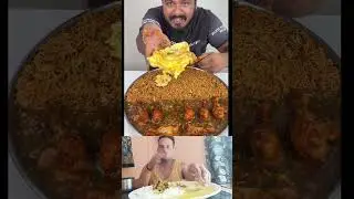ASMR: EATING SPICY MUTTON CURRY🔥 BASMATI RICE || #shorts #mukbangn#asmreating #mukbangasmr #asmr