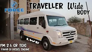 Force Traveller super Wide body 4020mm wheelbase 22+d seating capacity 114hp mercedes engine review
