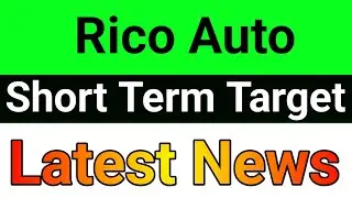 Rico Auto share latest news🪀 rico auto share news🔥rico auto share