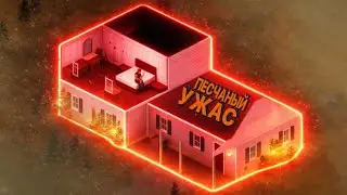 Смогу ли я Пережить АДСКУЮ Жару в Project Zomboid?