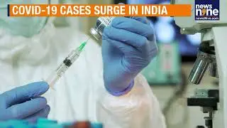 COVID-19 Cases Surge in Maharashtra | 76 New Covid Cases Reported, Spike in Mumbai & Pune | News9