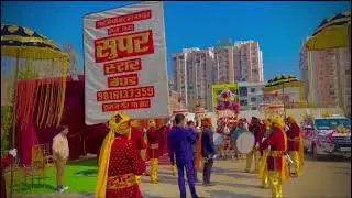 BEST WEDDING BAND IN GHAZIABAD | SUPER STAR BAND | 8368643945 #bandforwedding 