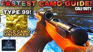 How To Get &ldquo;GOLD TYPE 99&rdquo; FAST in Vanguard! 🤔 (Gold Camo Guide)
