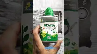 biovita x pgr, best micronutrients,best टॉनिक