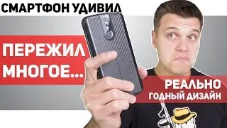 WOW! Самый Модный IP68 Смартфон Реально Удивил