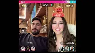 محمود المكسيكي كيست مع تاتيانا فقرة أسئلة تسأل محمود عن نقطة ضعفه