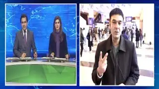 Islamabad (Live): OLX Property Expo 2020.