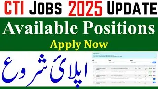 CTI Jobs 2025 Available Position Show | Apply Now CTI Jobs 2025 | college teaching jobs 2025 cti