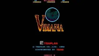 Vimana (Arcade) - 2-ALL (248%)
