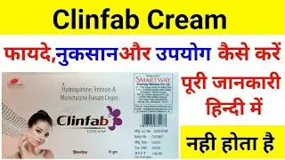 Skin whitening easy tips Skin care tips#youtube #nursingstaff#toner #face #skincare #facetoner