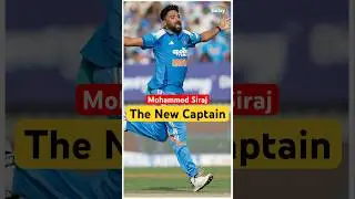 Mohammed Siraj becomes the new captain of this team