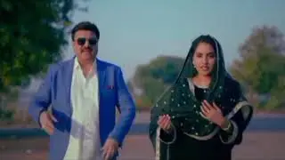 Ambtaan 